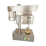 Машина за затварање